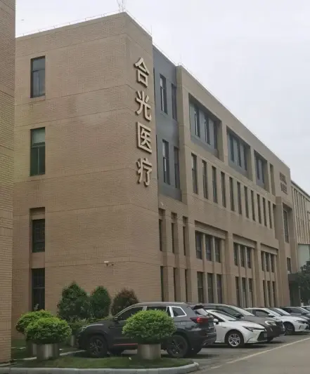 Foshan Colight Med-Tech manufacturing facility in Foshan